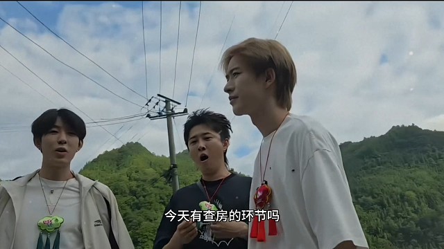 感觉二辰会被玩死#童锦程 #二辰 #懵逼