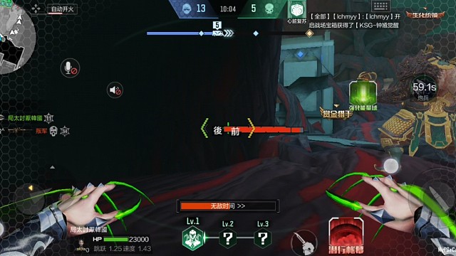 退了，坐牢，打不赢，王蝶，恶心，拿什么打