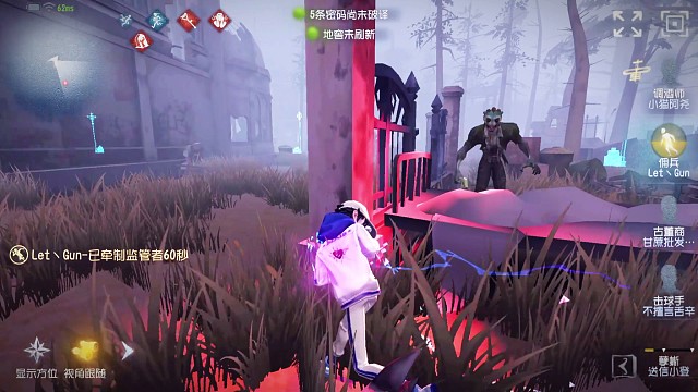 〖有你的对局 我从未想过放弃〗