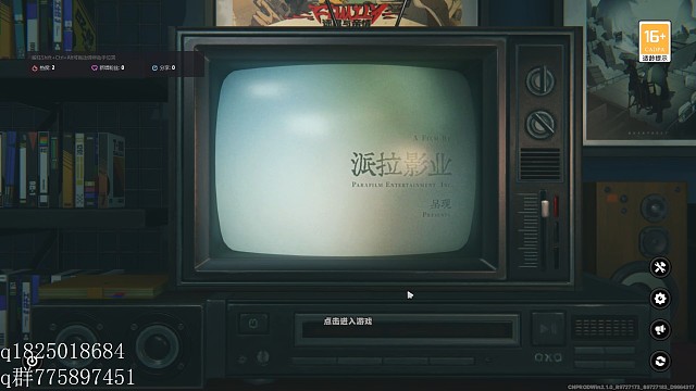 《绝区零》不抽卡第四百天