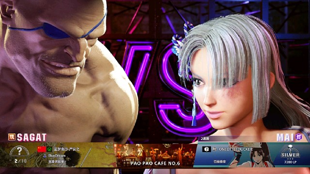 SF街霸6 严安之VS随机排位 海根儿！来个棒棒糖！