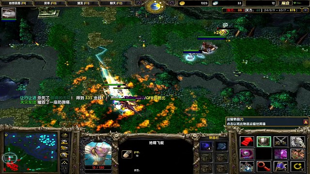 白牛你动我下试试啊，俺锤死你