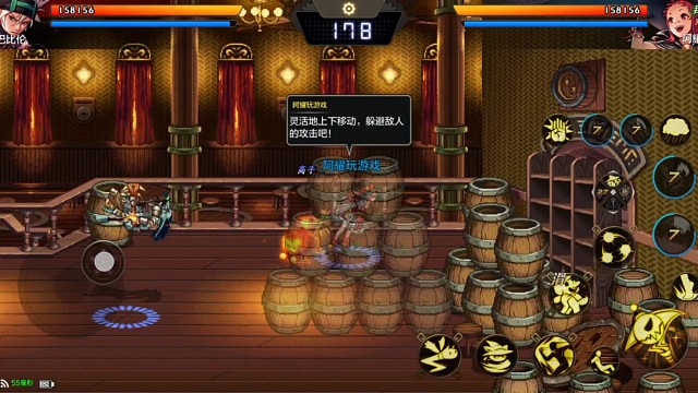 这拿枪的打人真疼啊。