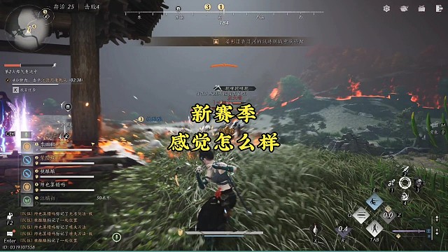 一言难尽的更新