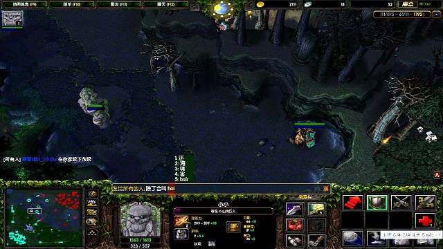 在我眼下放眼 打个宙斯一个眼不会排