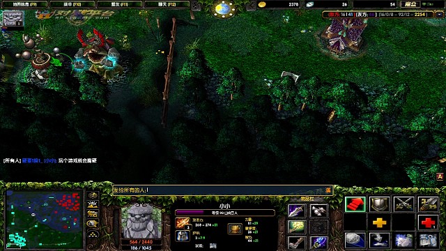 人蠢还喜欢甩锅 坑队友