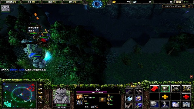 是图sf还能偷盾呢