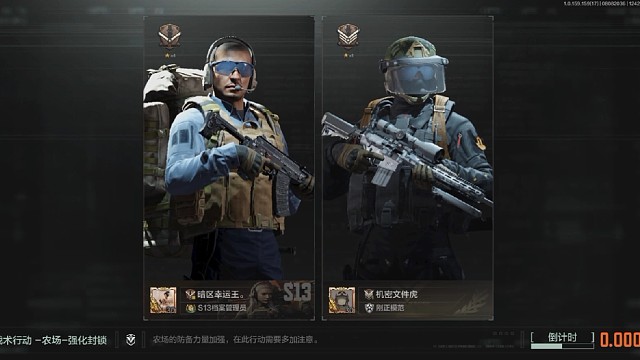 挑战捡垃圾赚一个亿 第四期