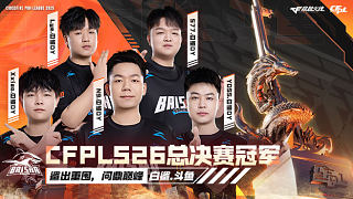 BS vs AG_3 2025CFPL夏季賽總決賽