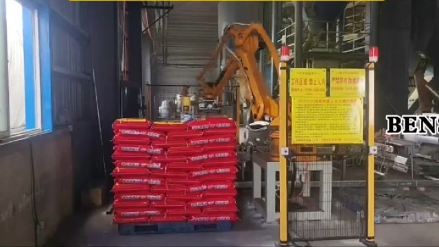 #20㎏肥料小托盘码垛机器人#肥料码垛机#肥料