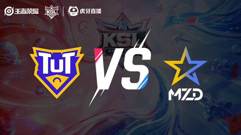 TuT vs 夢之隊plus_4  總決賽-老王杯S2
