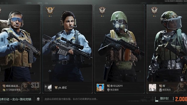 挑战捡垃圾赚一个亿 第六期