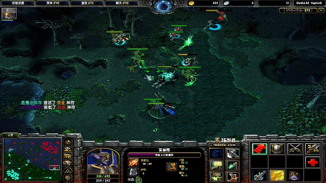 可惜了 最后一下被塔打到了