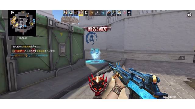 赛季初枪神晋级赛猛攻对面