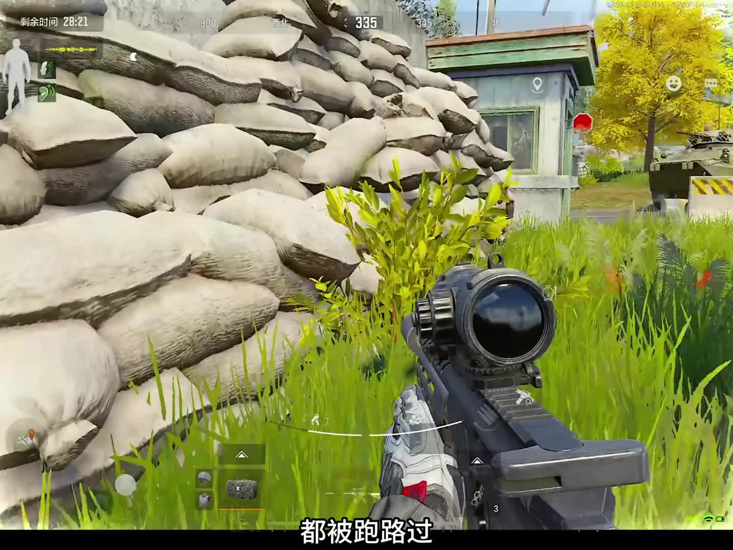 1754844087275大家一定要注意，不管对方说的再天花乱坠，别信