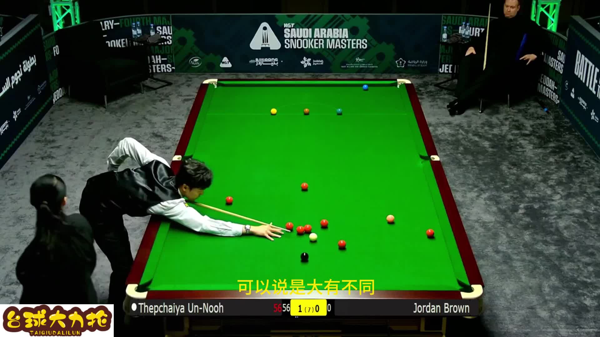 2025沙特大师赛：140先生塔猜亚，狂轰沙特第一杆147！