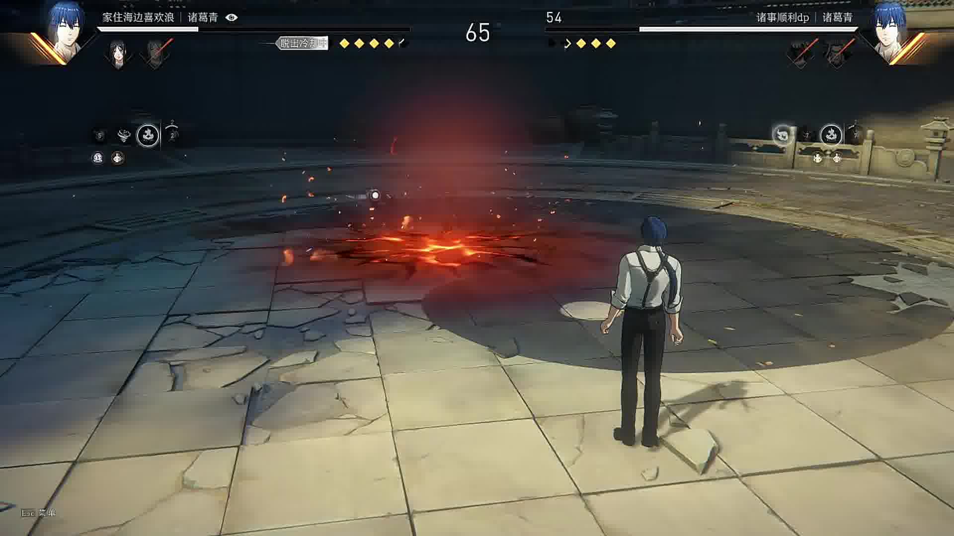 怎么被破的？看明白了吗