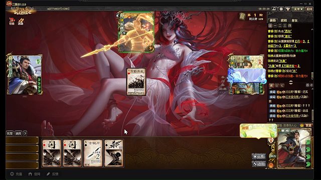 SP曹操公会战必胜