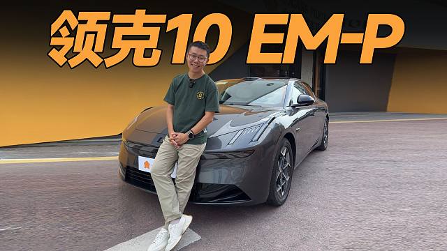 如此运动的车，这年头少有