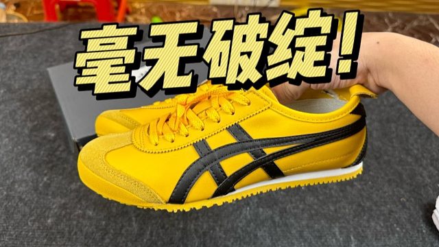 万万没想到！莆田顶级鬼冢虎李小龙，做工居然这么强？