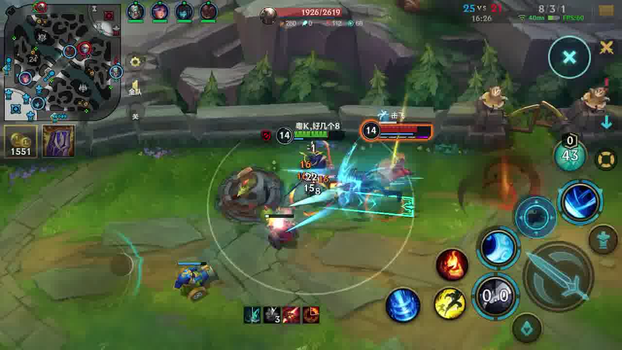 打不过，溜了溜了