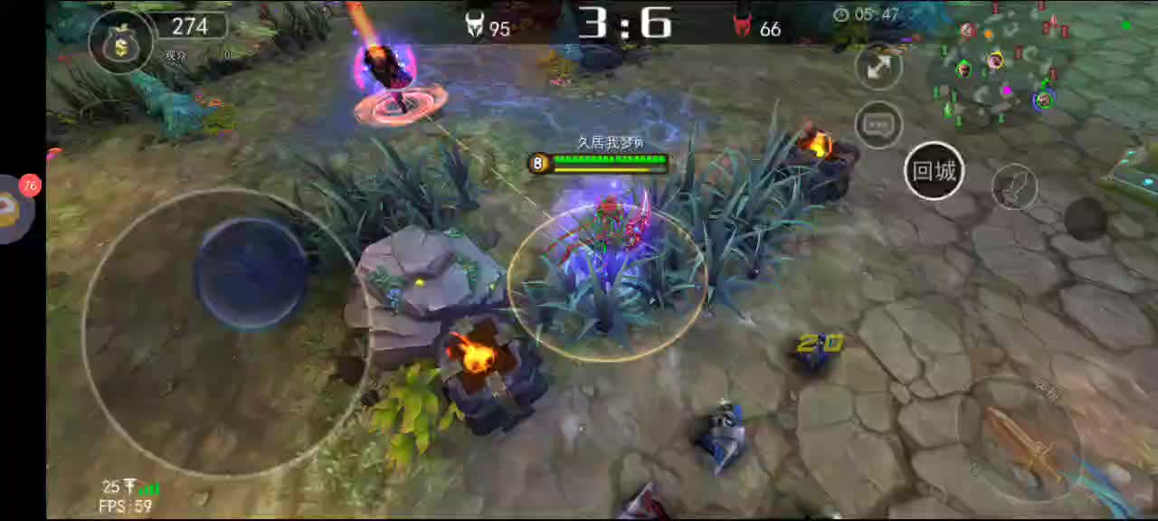 接下来登场的是久居我梦片段1