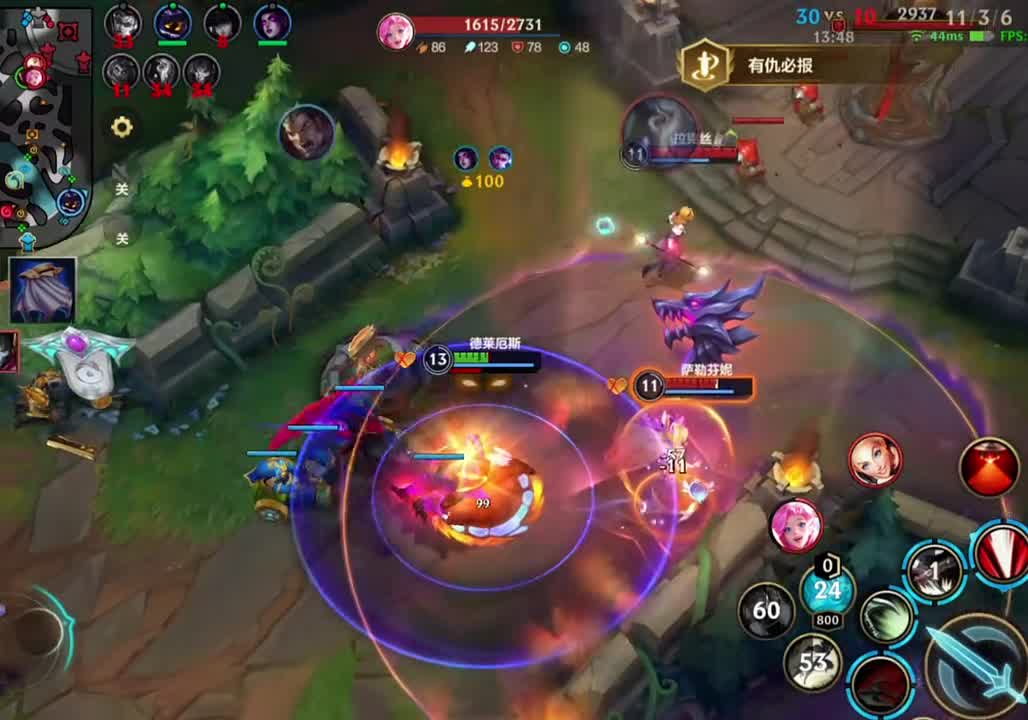 你可以永远相信诺手