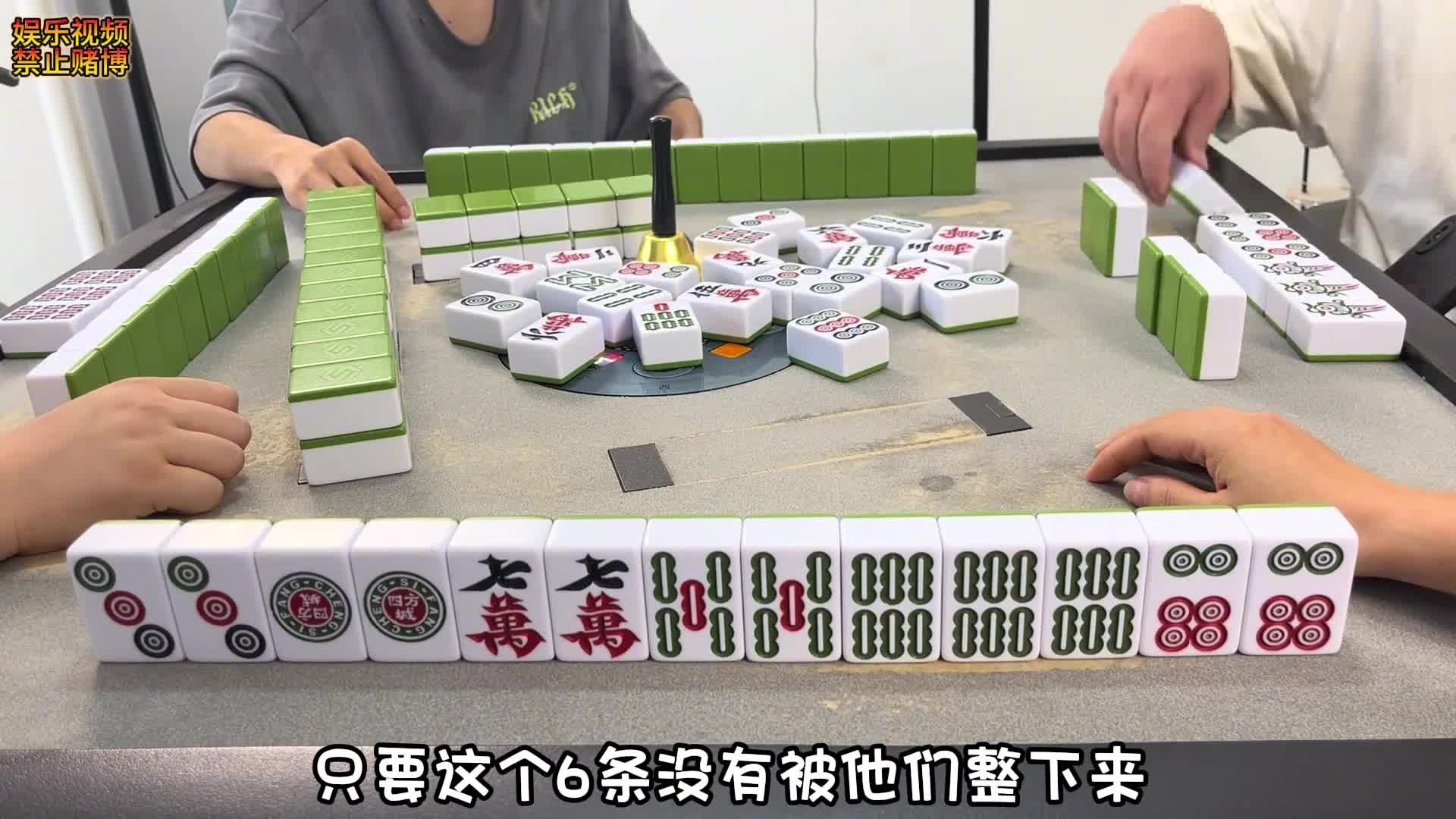 豪七海底中满鸟！