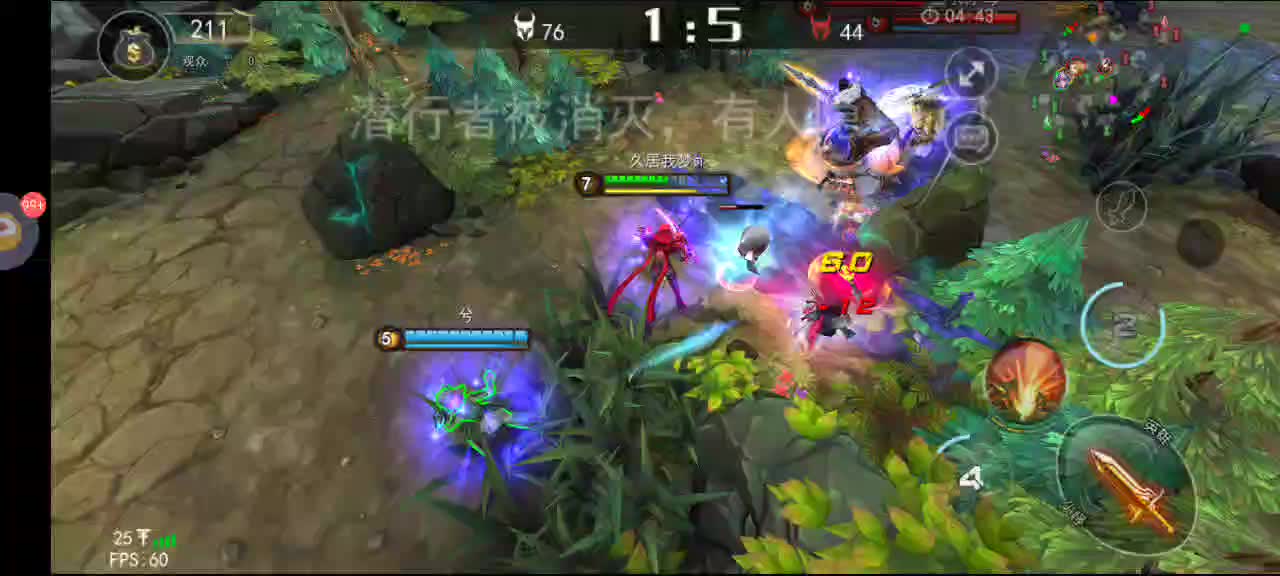 接下来登场的是久居我梦片段1