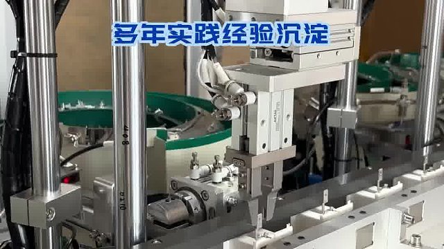 插片机升级定制方案