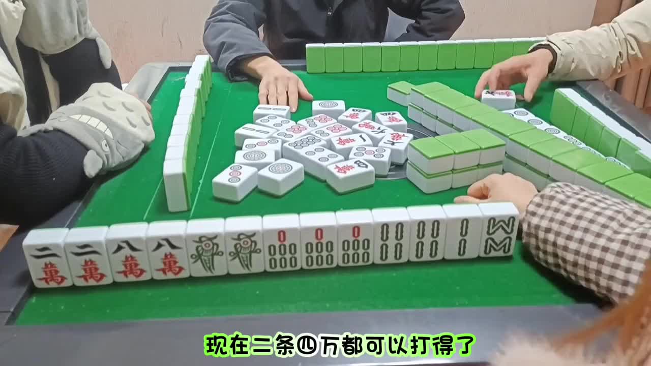 摸三鸡双龙！这好运气接起走