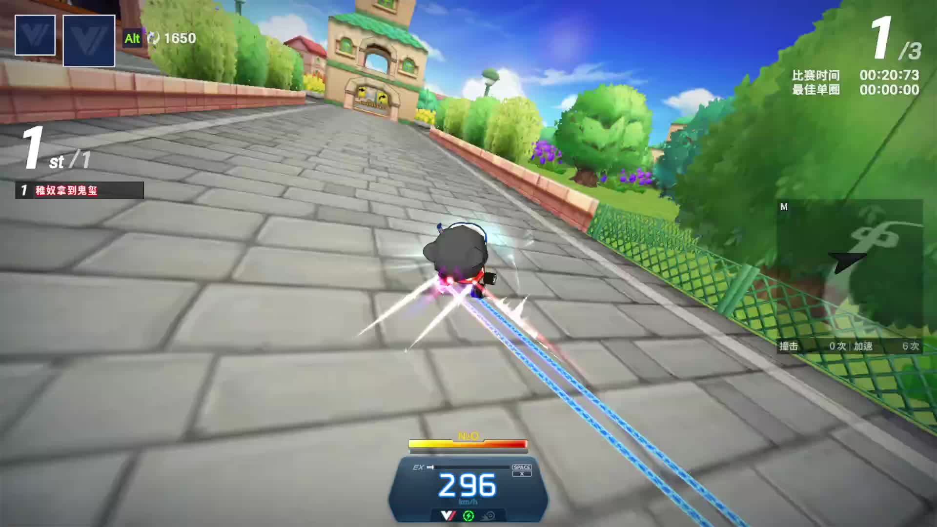 为我扎双马尾吗？