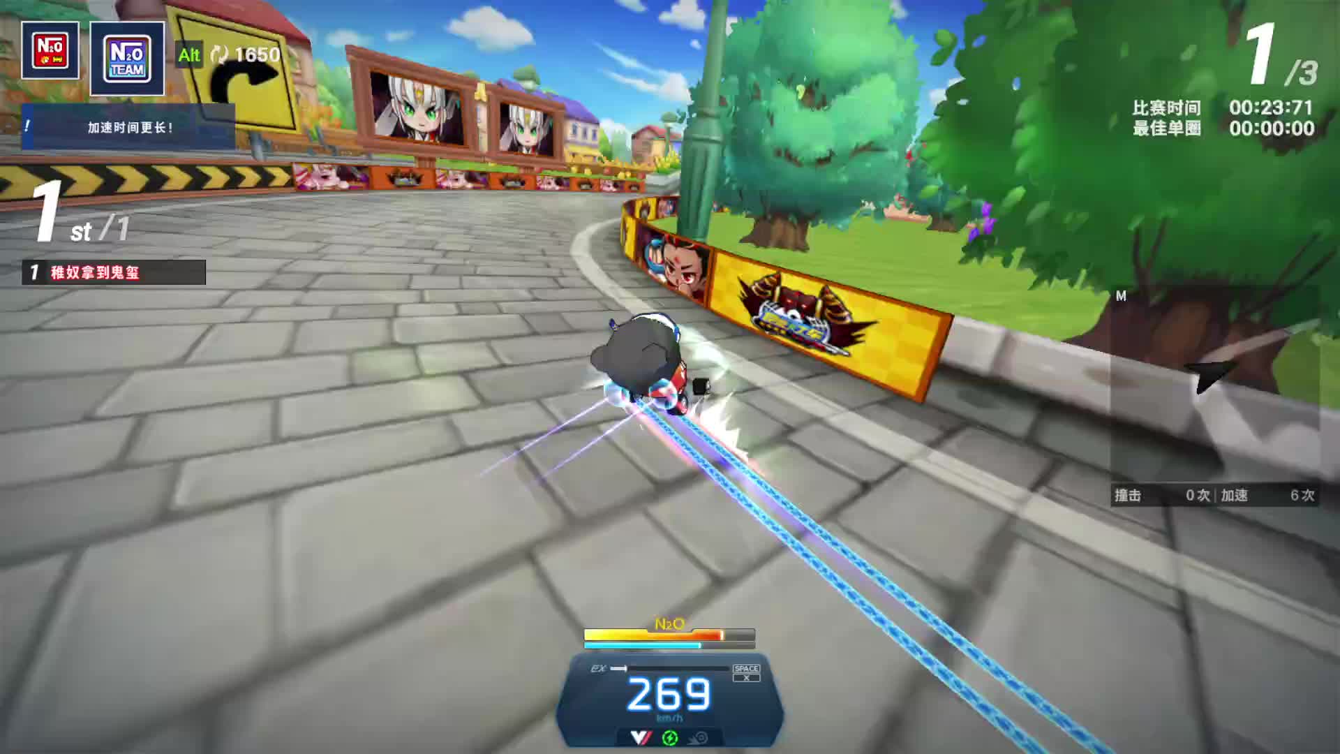 为我扎双马尾吗？111