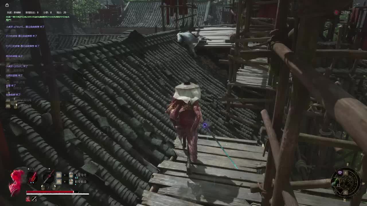 明末：渊虚之羽【十五】-片段4