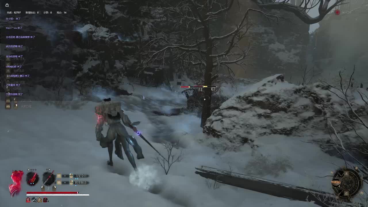 明末：渊虚之羽【十五】-片段12