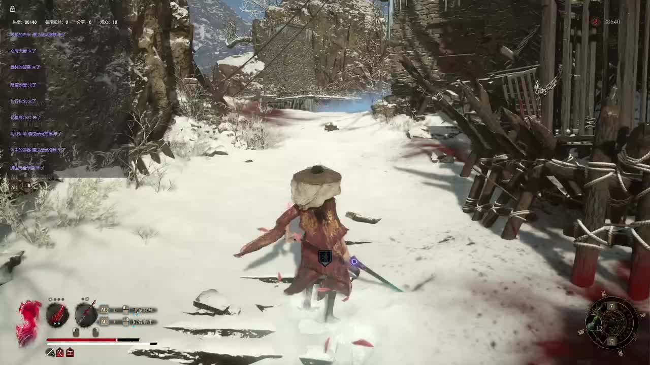 明末：渊虚之羽【十五】-片段13