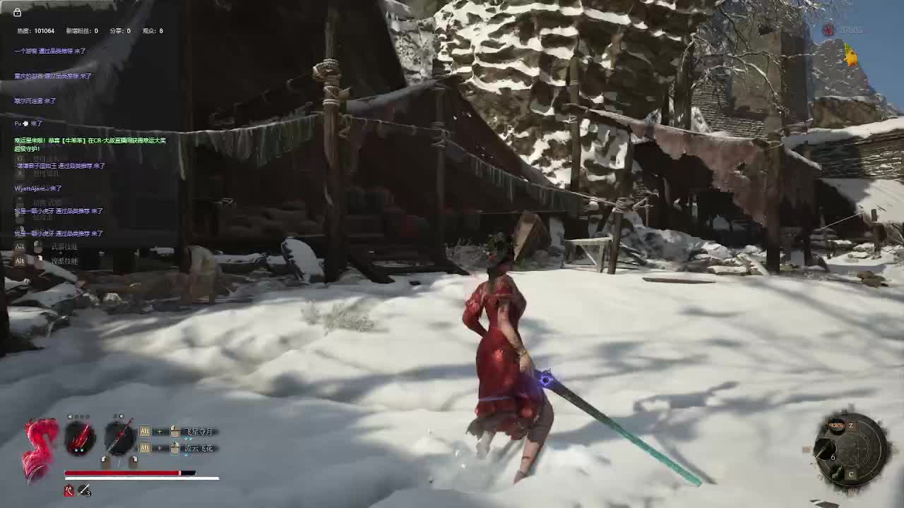 明末：渊虚之羽【十六】-片段5