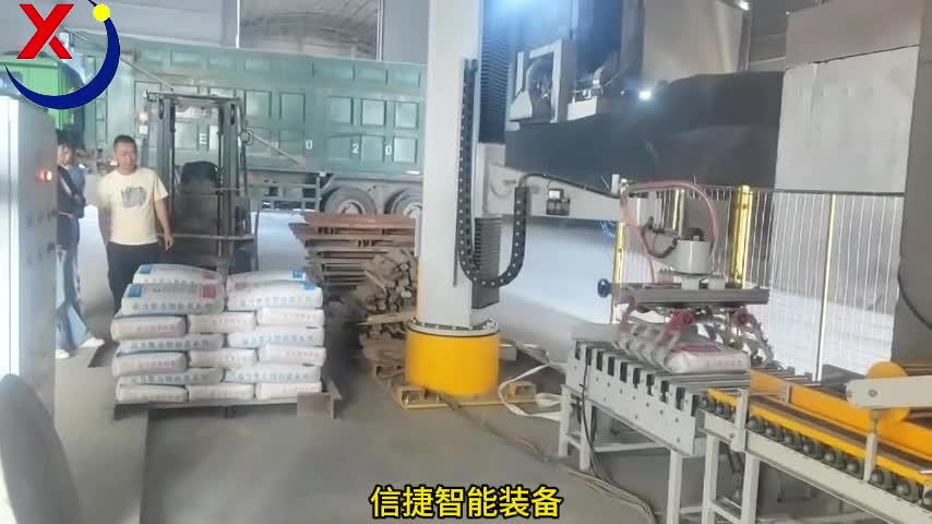 这台立柱机器人干掉了一个班，等于5个工人连轴转