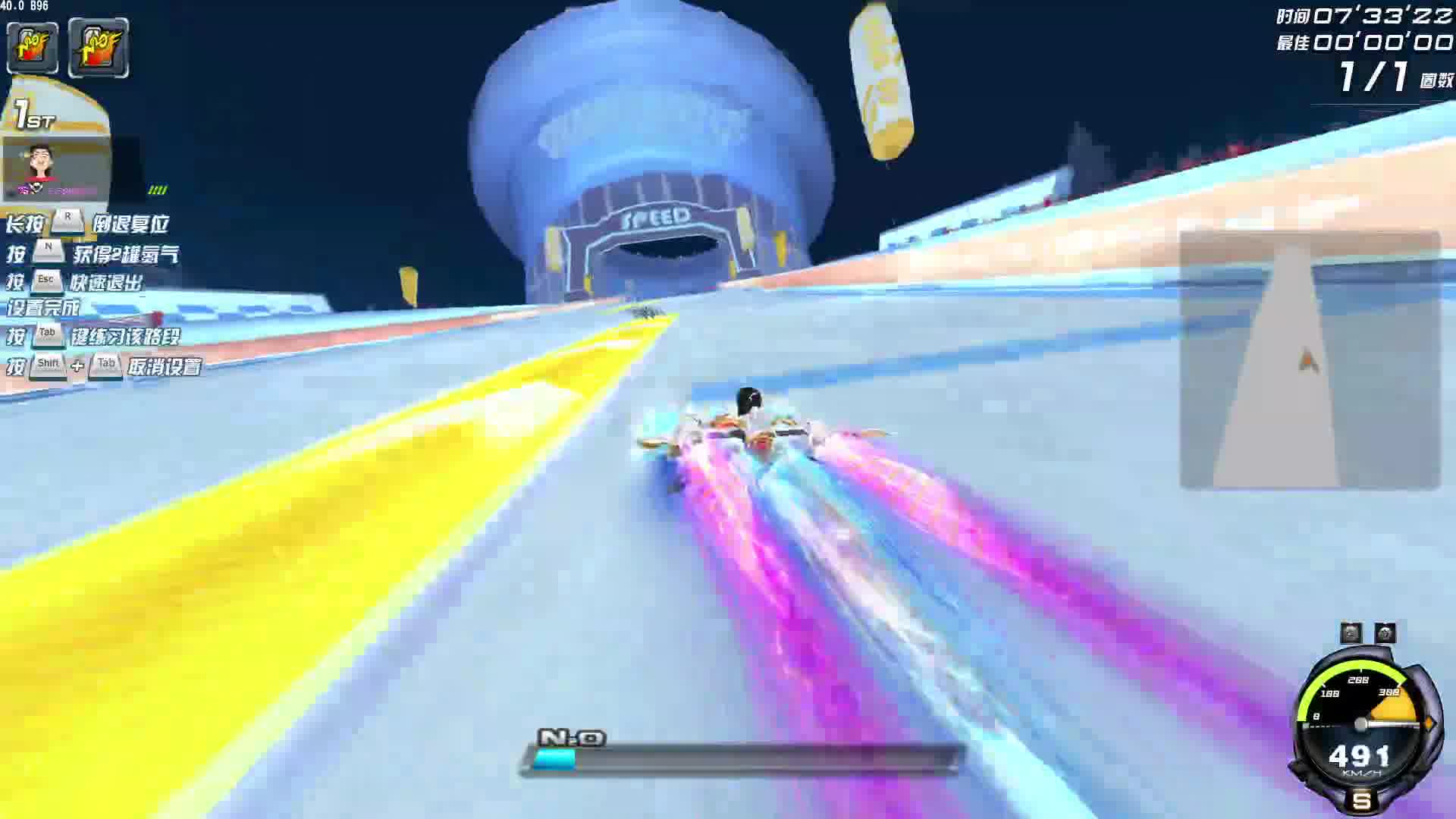 欢迎来到我的直播间片段2