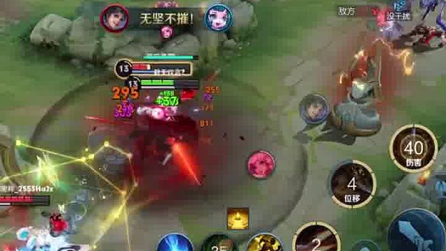 带闪现的马克虽然减少了容错率但是多了一段大招这就是益处了