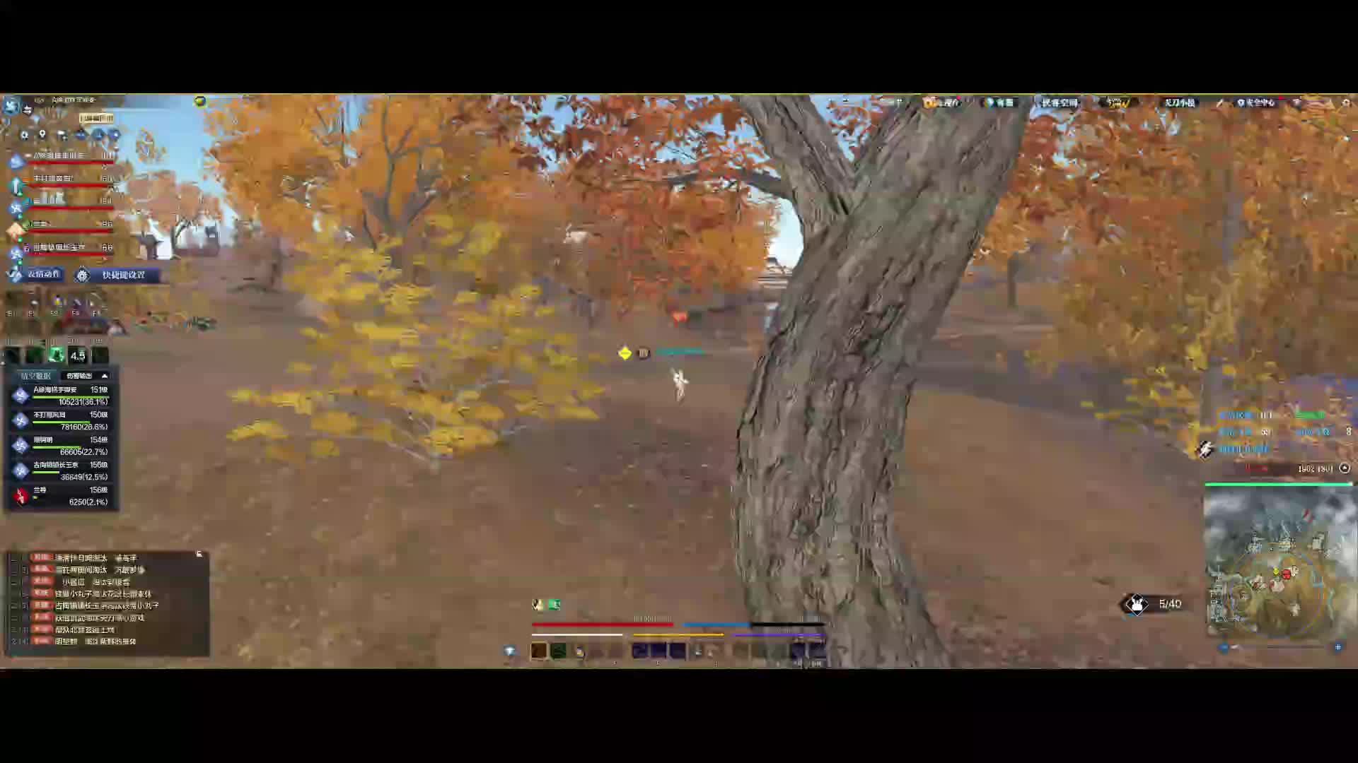 新的一周 第一把 稳定吃鸡