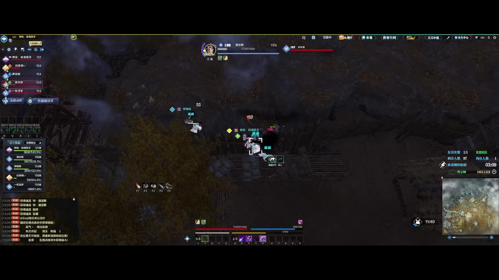 最后一波 直接白给 郁闷了