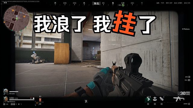 【三角洲行动】Maleos与方方一起摸金金 2025年度 第八期