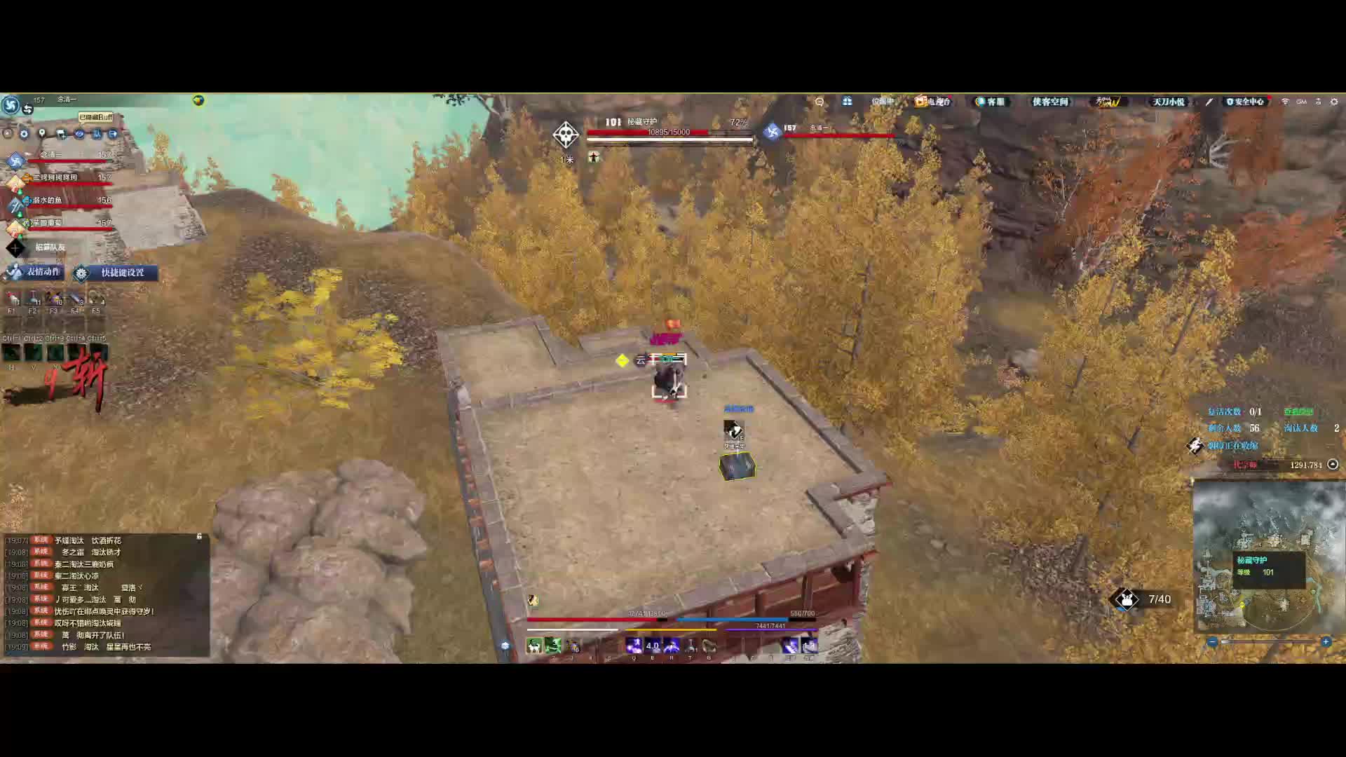 单排 还行 最后偷了主包队一个人