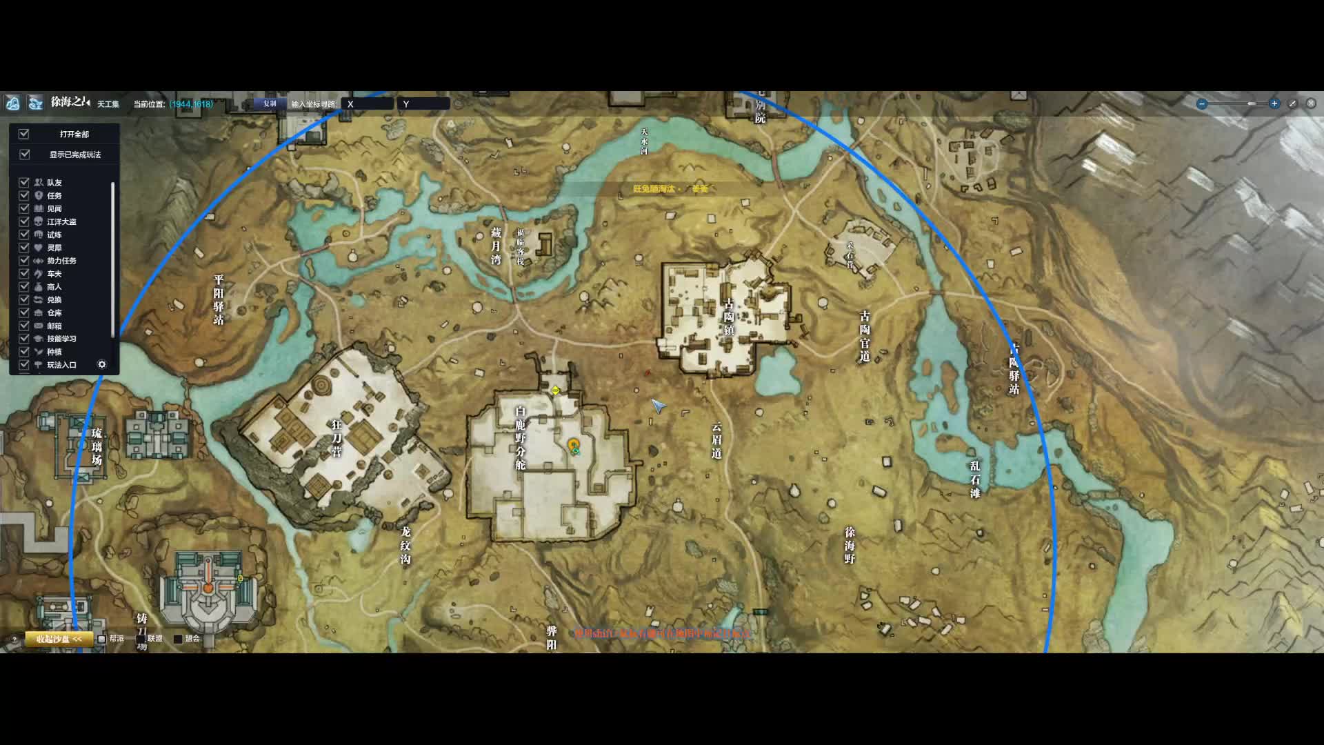 不亏 这把单排舒服了 13杀