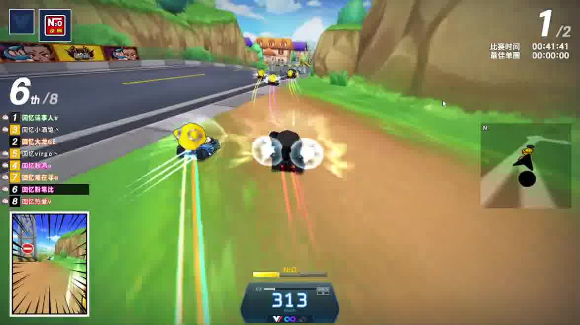 五线选手变强记-片段4