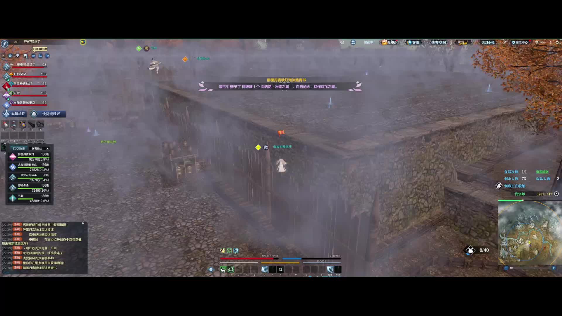 队友史诗级引诱啊，结果另外的队友不知道在干嘛把我坑了额