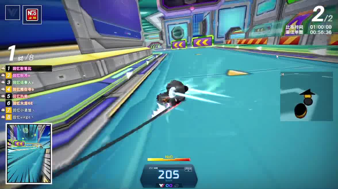 五线选手变强记-片段6