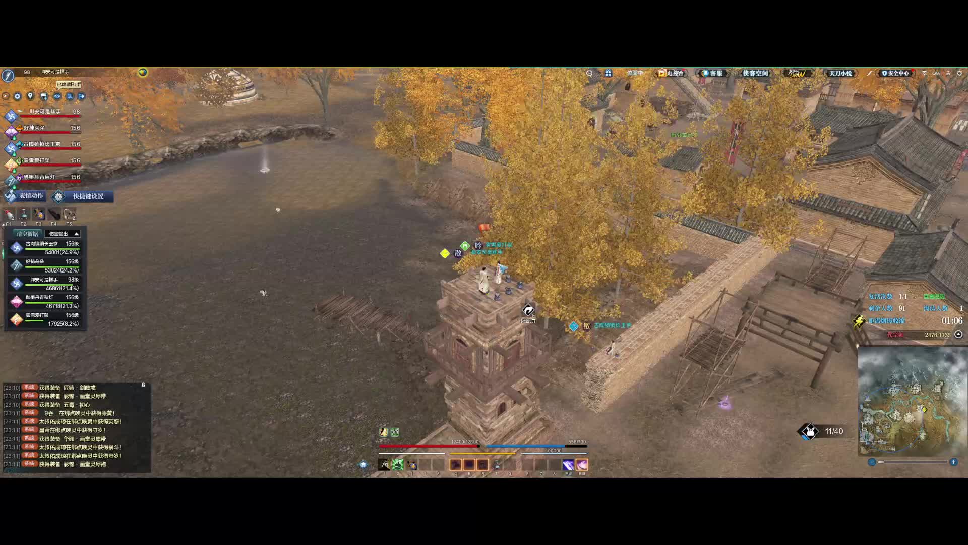 打得好僵硬啊，不过也有自己反思的地方