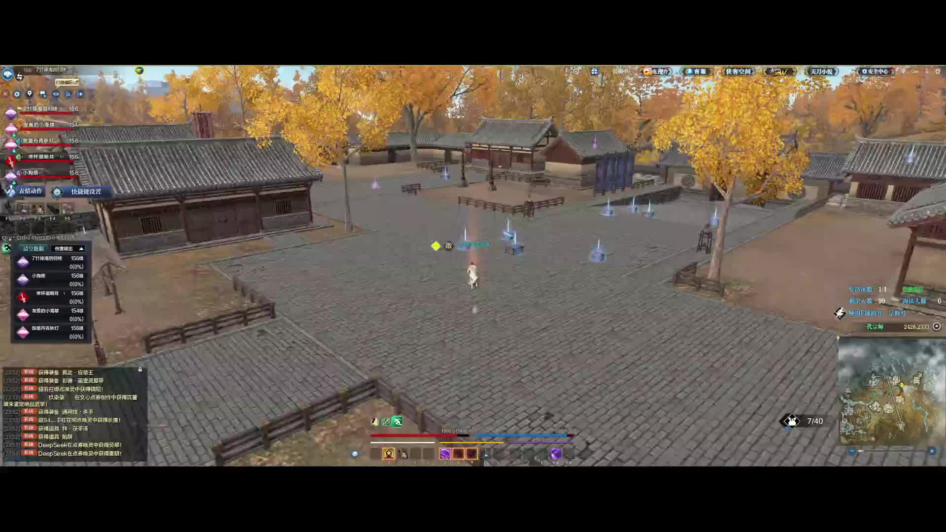 就打1100的伤害，连落马镖都不如